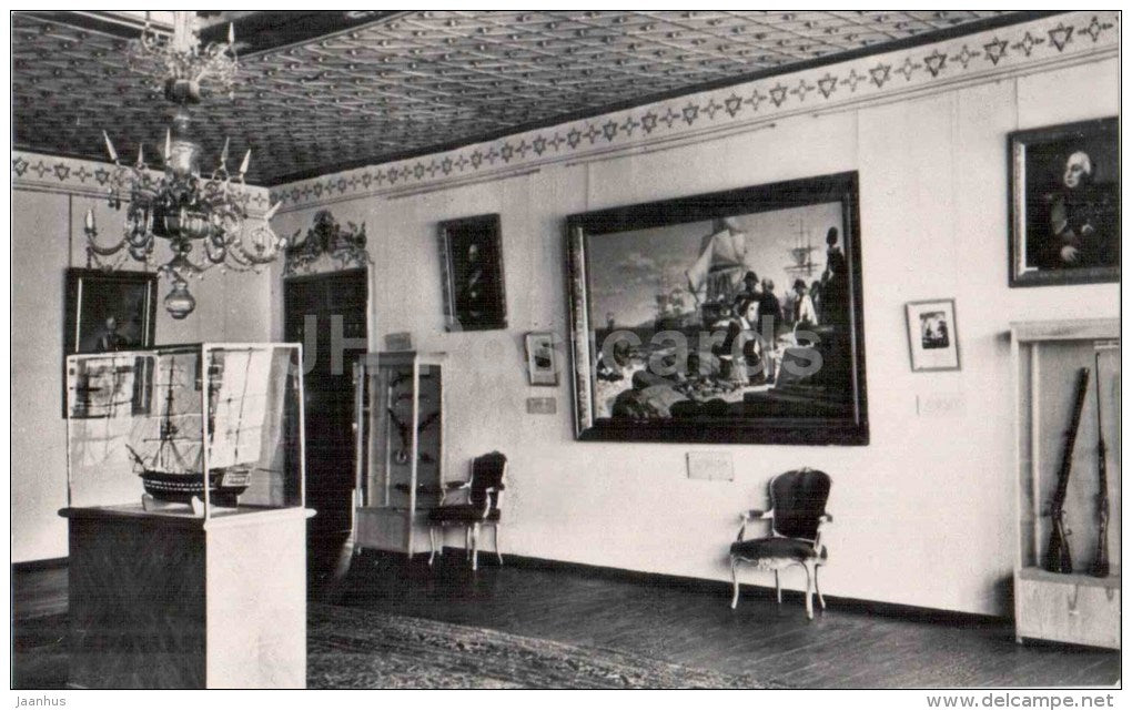 part of a Suvorov Hall - model ship - Bakhchysarai Historical Museum - photo card - 1959 - Ukraine USSR - unused - JH Postcards