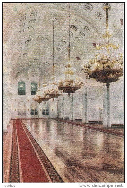 Grand Kremlin Palace . Georgievsky Hall - Kremlin - Moscow - 1964 - Russia USSR - unused - JH Postcards