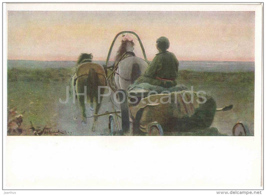 painting by A. Arkhipov - Return , 1896 - horse carriage - russian art - unused - JH Postcards