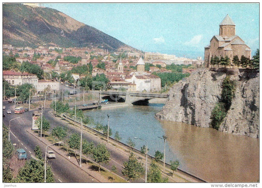 embankment - Tbilisi - postal stationery - 1974 - Georgia USSR - unused - JH Postcards