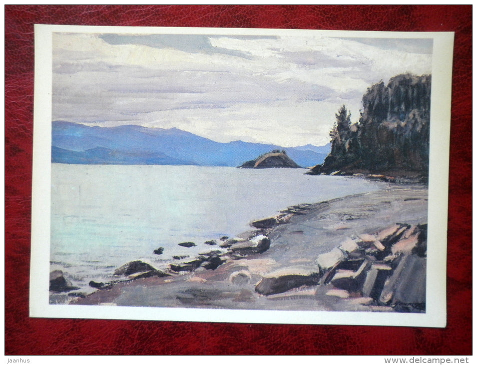 Painting by G. Manizer - bay Sorozhya - lake Baikal - russian art - unused - JH Postcards