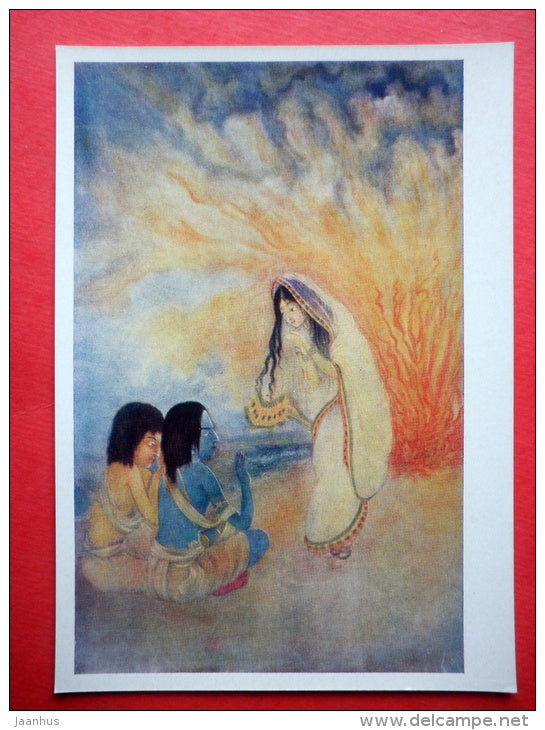 painting by Baroda Ukil - Testing Sitha - contemporary art - art of india - unused - JH Postcards