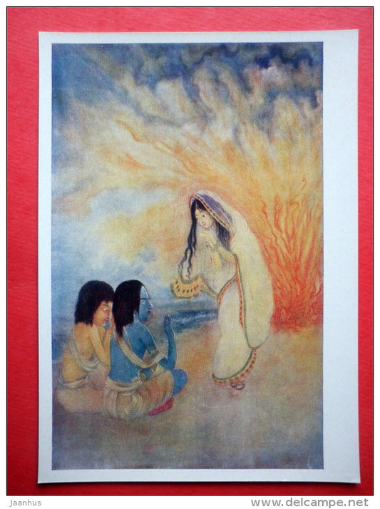 painting by Baroda Ukil - Testing Sitha - contemporary art - art of india - unused - JH Postcards