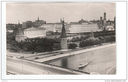 Kremlin - passenger boat - bridge - Moscow - 1957 - Russia USSR - unused - JH Postcards