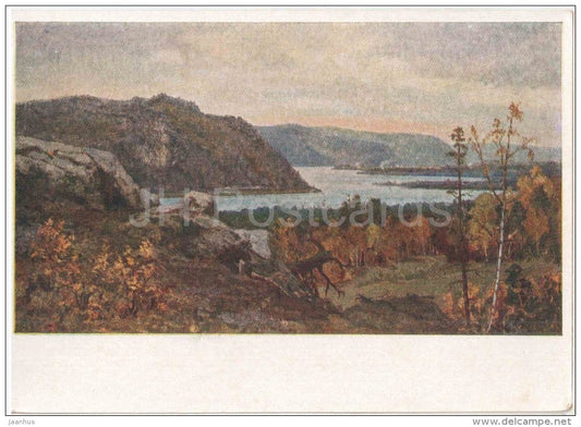 painting by S. Gvozdyev - Angara river - russian art - unused - JH Postcards