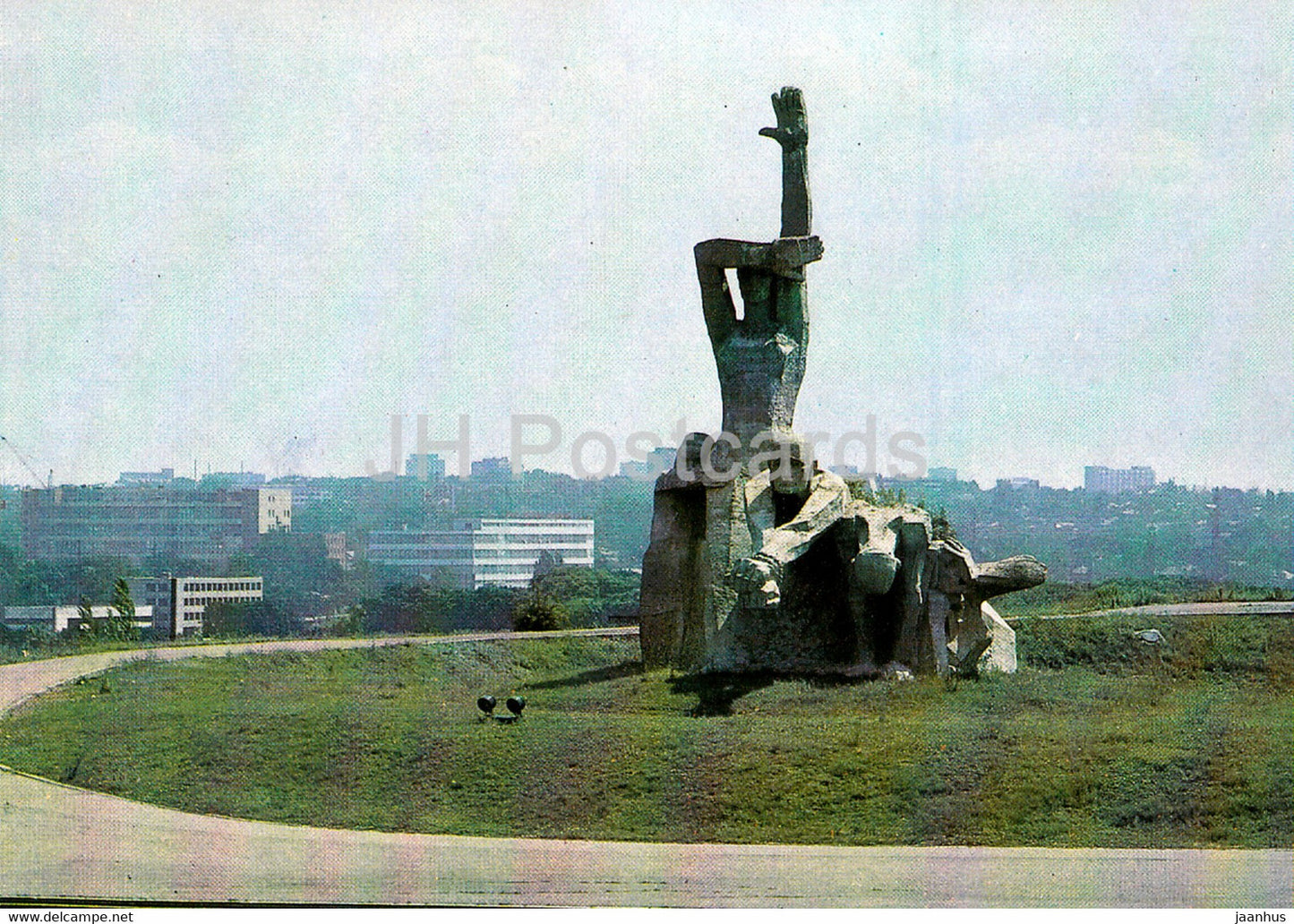 Rostov-on-Don - Rostov-na-Donu - Memorial Zmiyovskaya Balka - 1986 - Russia USSR - unused - JH Postcards