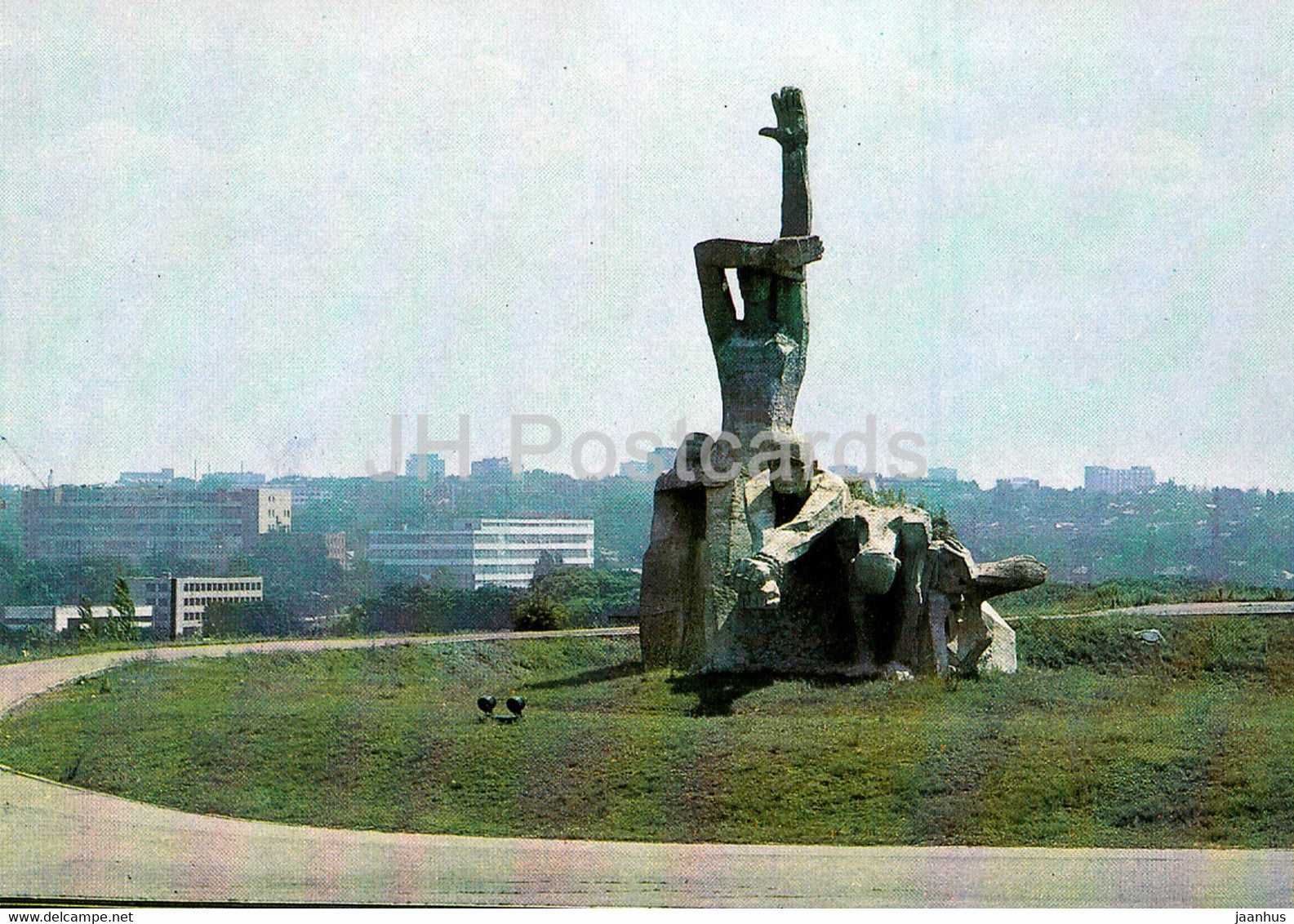 Rostov-on-Don - Rostov-na-Donu - Memorial Zmiyovskaya Balka - 1986 - Russia USSR - unused - JH Postcards