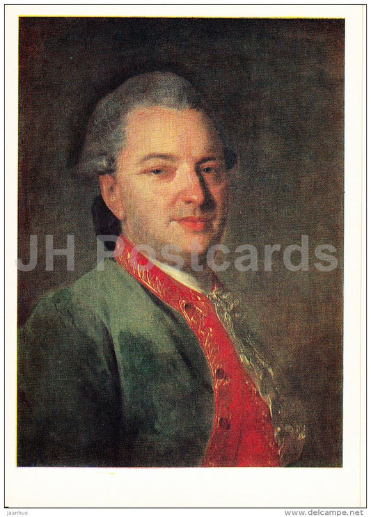 painting by F. Rokotov - portrait of Russian poet Maykov , 1765 - Russian art - 1978 - Russia USSR - unused - JH Postcards