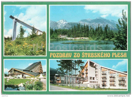 Strbske Pleso - ski jumping hill - hotel Patria - hotel FIS - Vysoke Tatry - Czechoslovakia - Slovakia - used 1980 - JH Postcards