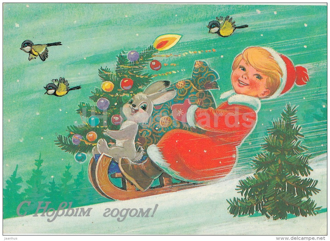 New Year Greeting Card by V. Zarubin - 1 - boy - hare - sledge - birds - postal stationery - 1985 - Russia USSR - used - JH Postcards