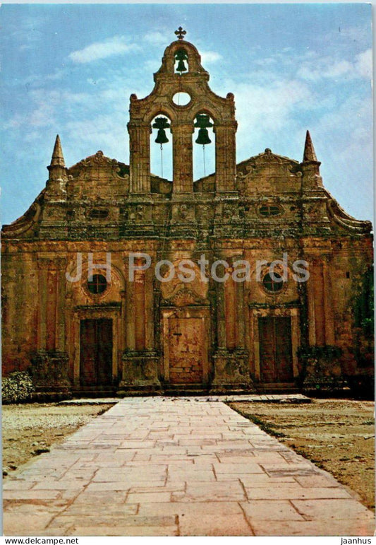 Rethymnon - Front view of Arcadi Church - 105 - Greece - used - JH Postcards