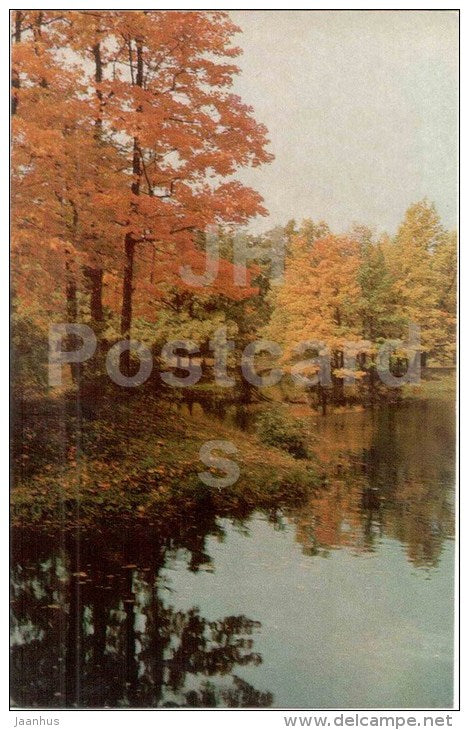 In the Alexander Park - Tsarskoye Selo - Pushkin - 1972 - Russia USSR - unused - JH Postcards