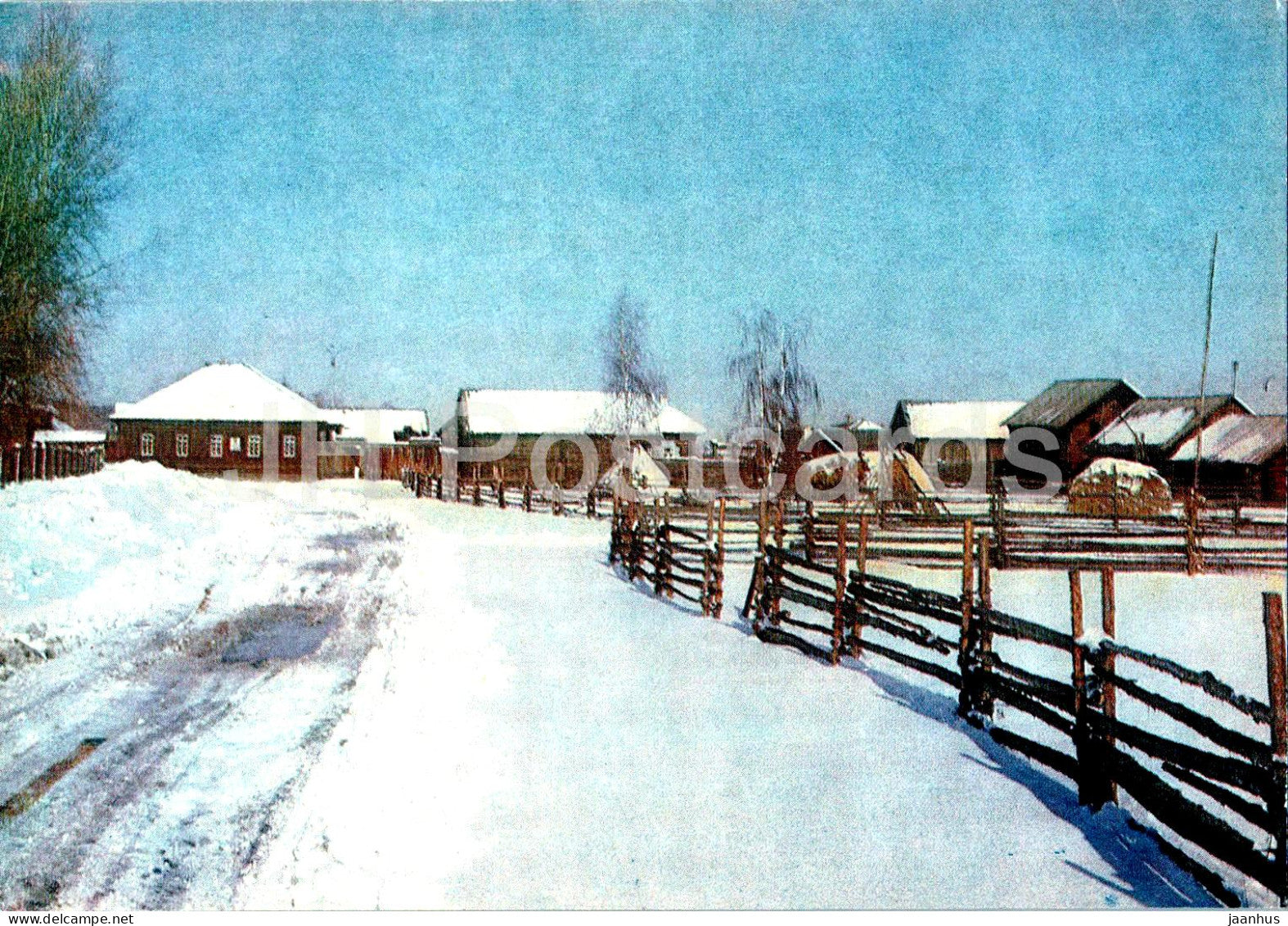 Shushenskoye - Lenin's Siberian Exile - View of Petrova's House - 1983 - Russia USSR - unused - JH Postcards