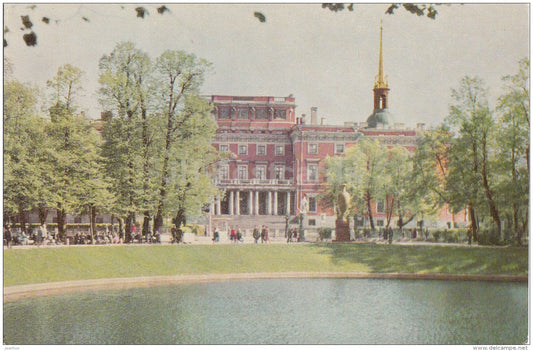 Engineer Castle - Leningrad - St. Petersburg - 1969 - Russia USSR - unused - JH Postcards