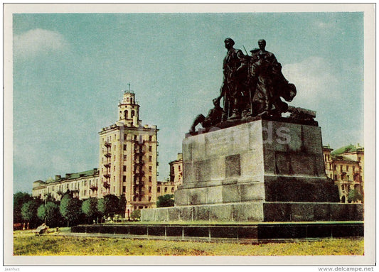 Monument to the defenders of Red Tsaritsyn - Volgograd - 1963 - Russia USSR - unused - JH Postcards