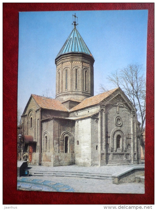 The Curch of St. Nicholas in Khetagurov street - Tbilisi - 1985 - Georgia USSR - unused - JH Postcards