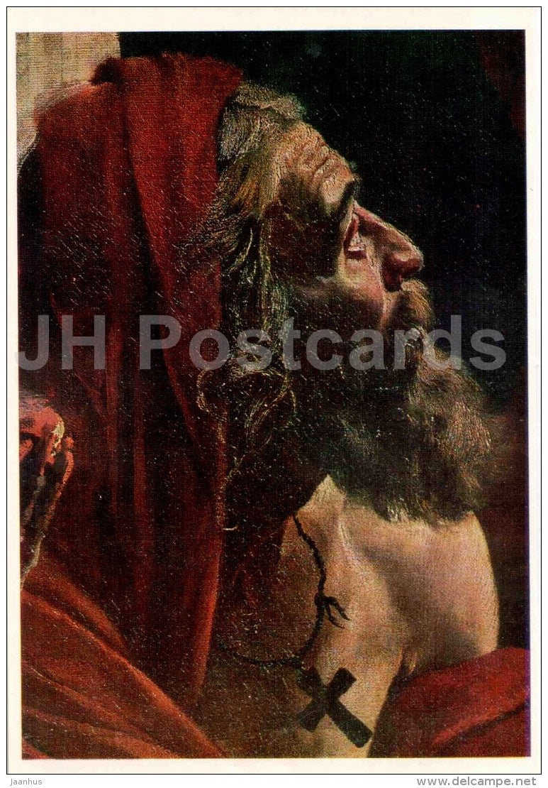 painting by K. Bryullov - Last Day of Pompeii , 1833 - detail - old man - 1 - Russian art - 1979 - Russia USSR - unused - JH Postcards