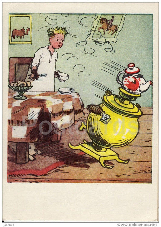 illustration - boy - samovar - Moydodyr by K. Chukovsky - Wash-'em-Clean - fairy tale - 1970 - Russia USSR - unused - JH Postcards
