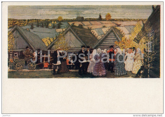 painting by B. Kustodiev - Celebration in the Village , 1907 - Russian art - 1957 - Russia USSR - unused - JH Postcards