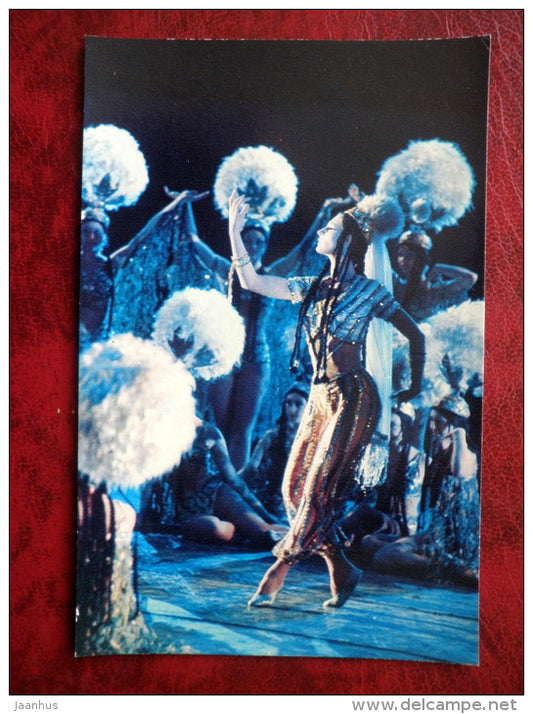 White Gold - show - performance - Leningrad Music Hall - 1975 - Russia USSR - unused - JH Postcards