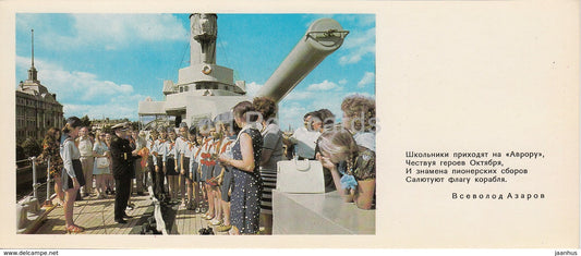 Cruiser Aurora - Pioneers - warship - Leningrad - St- Petersburg - 1978 - Russia USSR - unused - JH Postcards