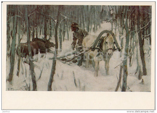 painting by A. Stepanov - Hunting scene - horse sledge - elk - Russian art - Russia USSR - 1978 - unused - JH Postcards