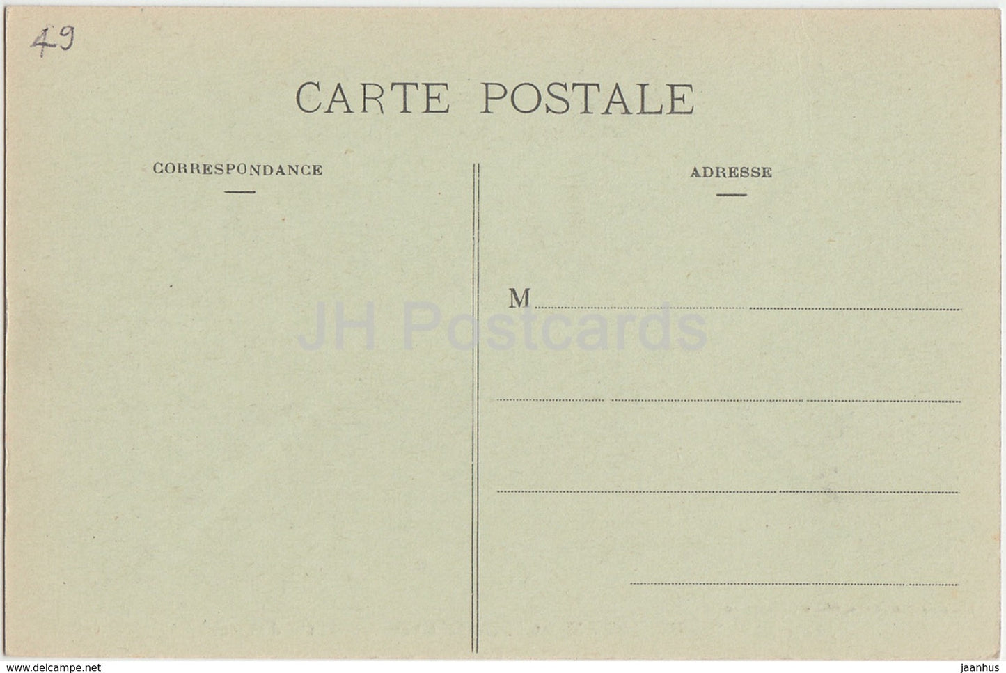Beaupreau - Le Chateau - Porte d'entree - castle - 451 - old postcard - France - unused