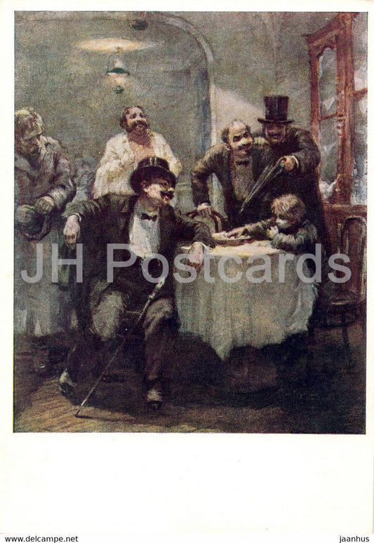 Works by Russian Writer Chekhov - Oysters - illustration - 1959 - Russia USSR - unused - JH Postcards