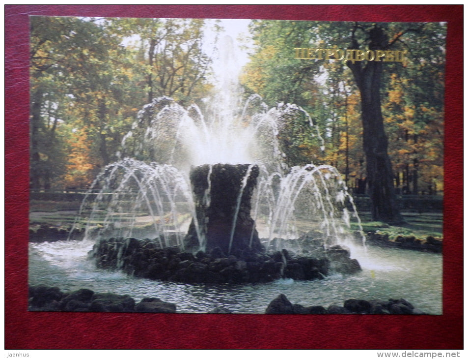 fountain Snop - Petrodvorets - 1986 - Russia USSR - unused - JH Postcards