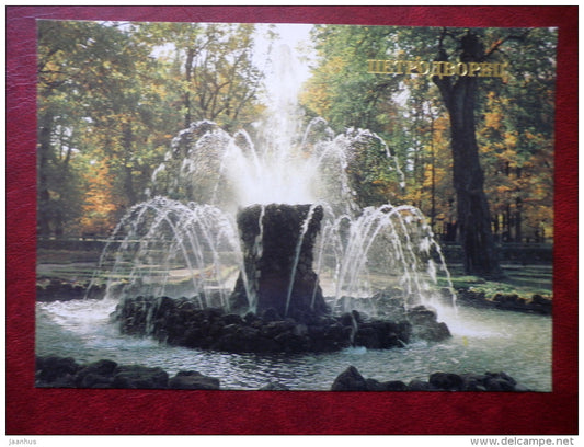 fountain Snop - Petrodvorets - 1986 - Russia USSR - unused - JH Postcards
