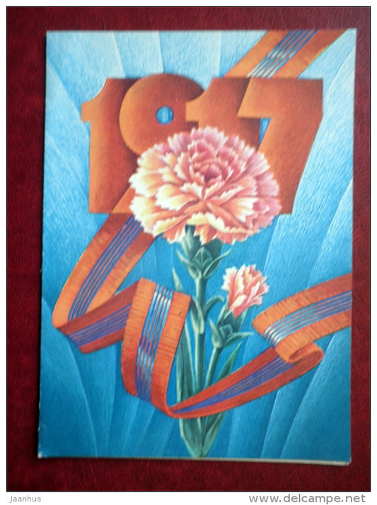 October revolution  anniversary - carnation - flowers - 1978 - Russia USSR - unused - JH Postcards