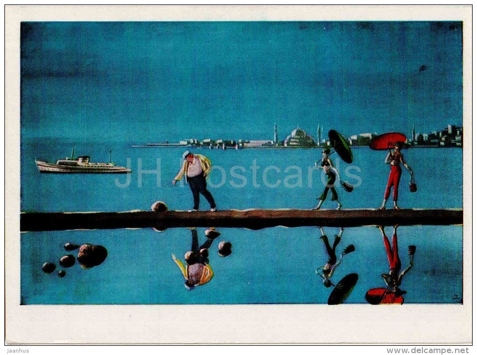 painting by N. Akimov - Design for drama Nazim Hikmet Freak , 1956 - russian art - unused - JH Postcards