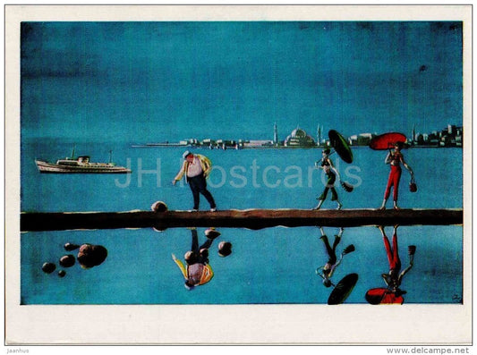 painting by N. Akimov - Design for drama Nazim Hikmet Freak , 1956 - russian art - unused - JH Postcards