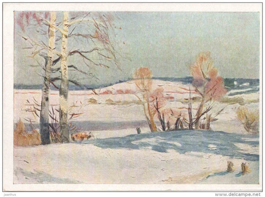 painting by L. Gerasimov - 2 - Spring Again - landscape - birch trees - russian art - unused - JH Postcards