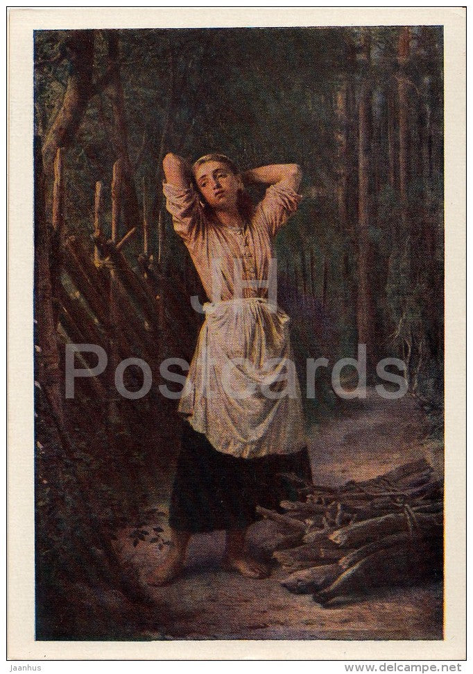 painting by V. Vereshchagin - Tired Girl , 1883 - Russian art - 1956 - Russia USSR - unused - JH Postcards
