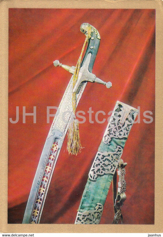 Sabre and Sheath - Armory Chamber of the Moscow Kremlin - 1975 - Russia USSR - unused - JH Postcards