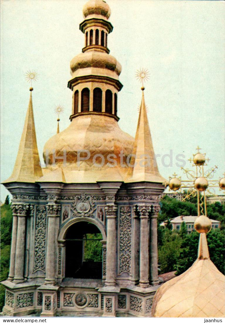 Kyiv Pechersk Lavra - The Kovnir bell tower in the courtyard of the Far Caves - 1978 - Ukraine USSR - unused - JH Postcards