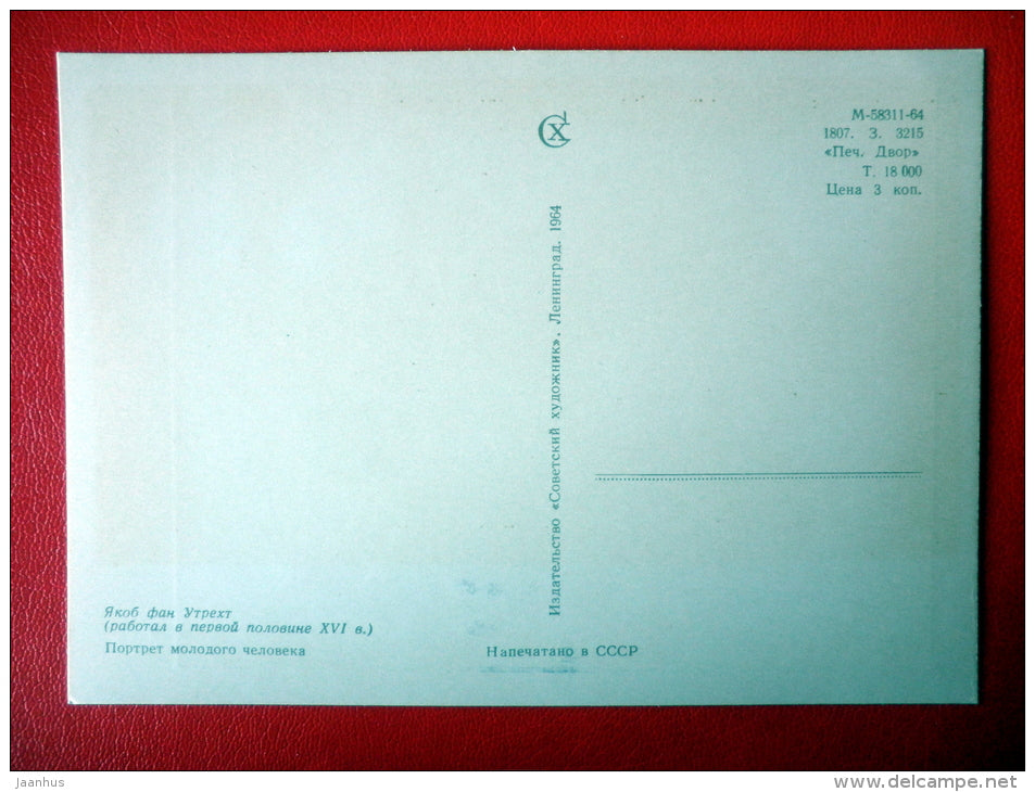 painting by Jacob van Utrecht . Portrait of a Young Man - flemish art - unused - JH Postcards