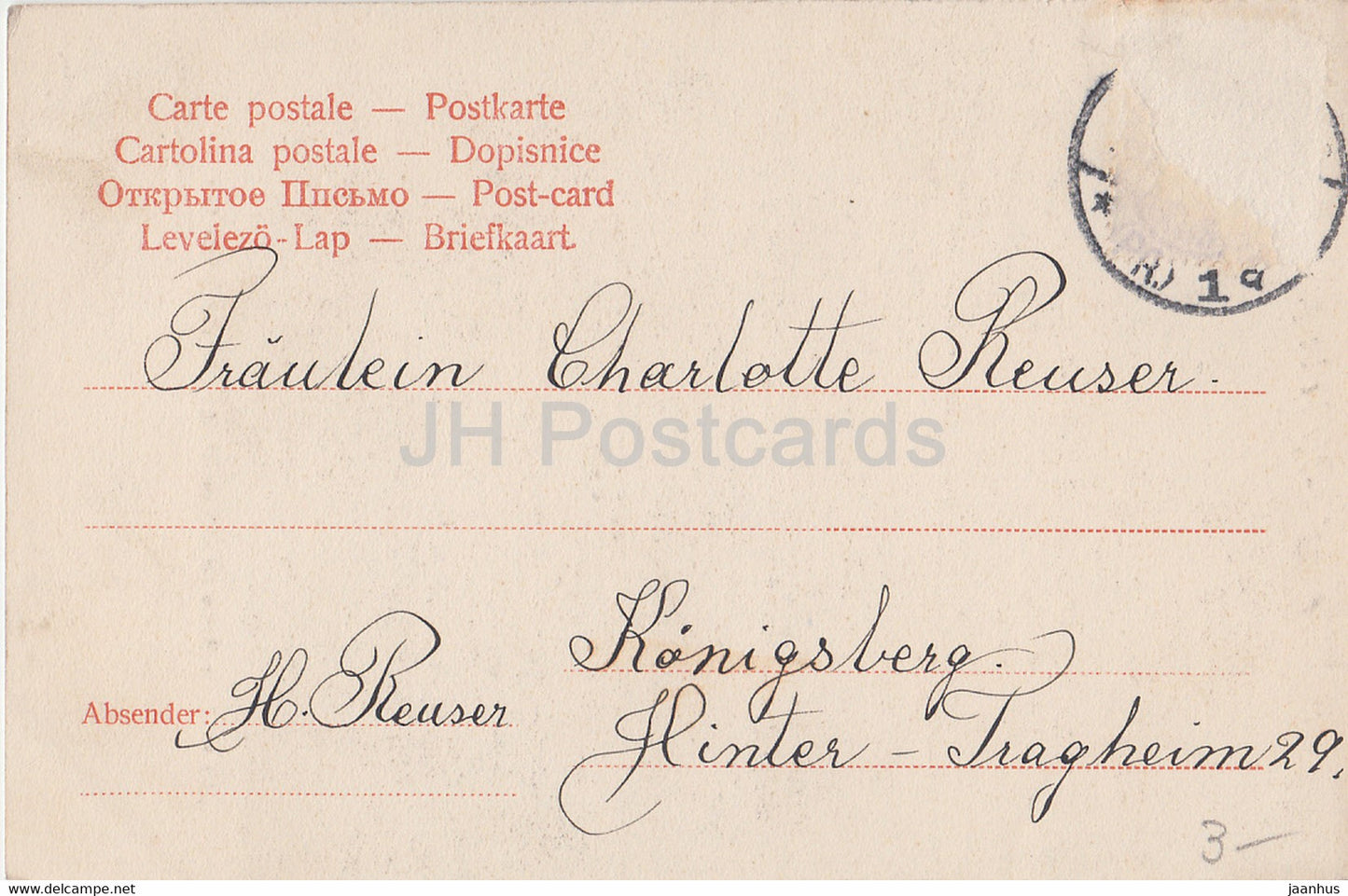 Alt Heidelberg - Es steht ein Baum - Paar - Frau und Mann - 7507 - alte Postkarte - Deutschland - gebraucht