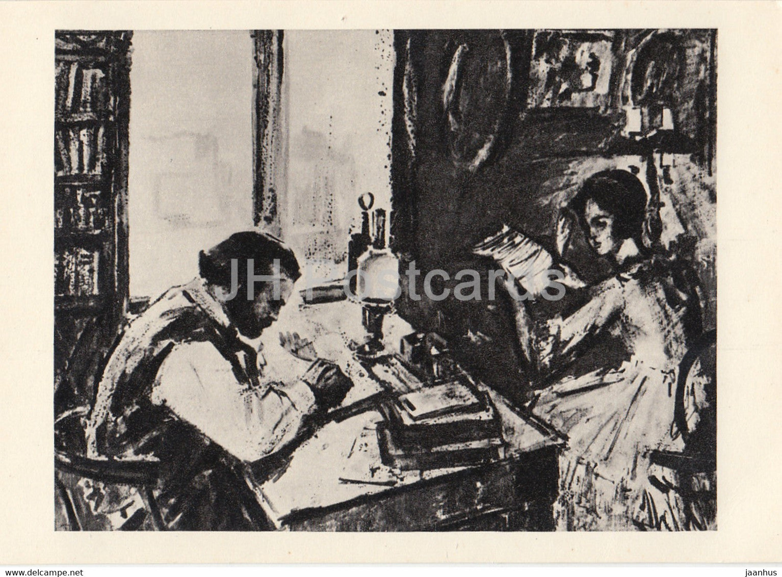 Karl Marx - work day and night - 1967 - Russia USSR - unused - JH Postcards