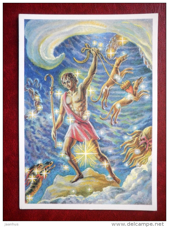 Boötes - Canes Venatici - constellations - herdsman - hunting dogs - stars - night sky - 1990 - Russia USSR - unused - JH Postcards