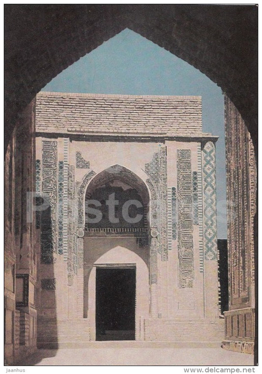 Khodja-Akhmad Mausoleum - Shah-i-Zinda - Samarkand - 1967 - Uzbekistan USSR - unused - JH Postcards