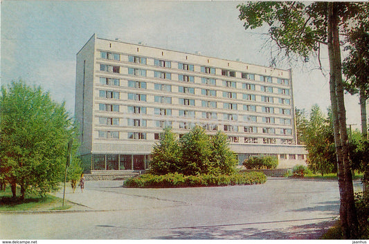 Novgorod - academic town - hotel Zolotaya Dolina (Golden Valley) - 1981 - Russia USSR - unused - JH Postcards