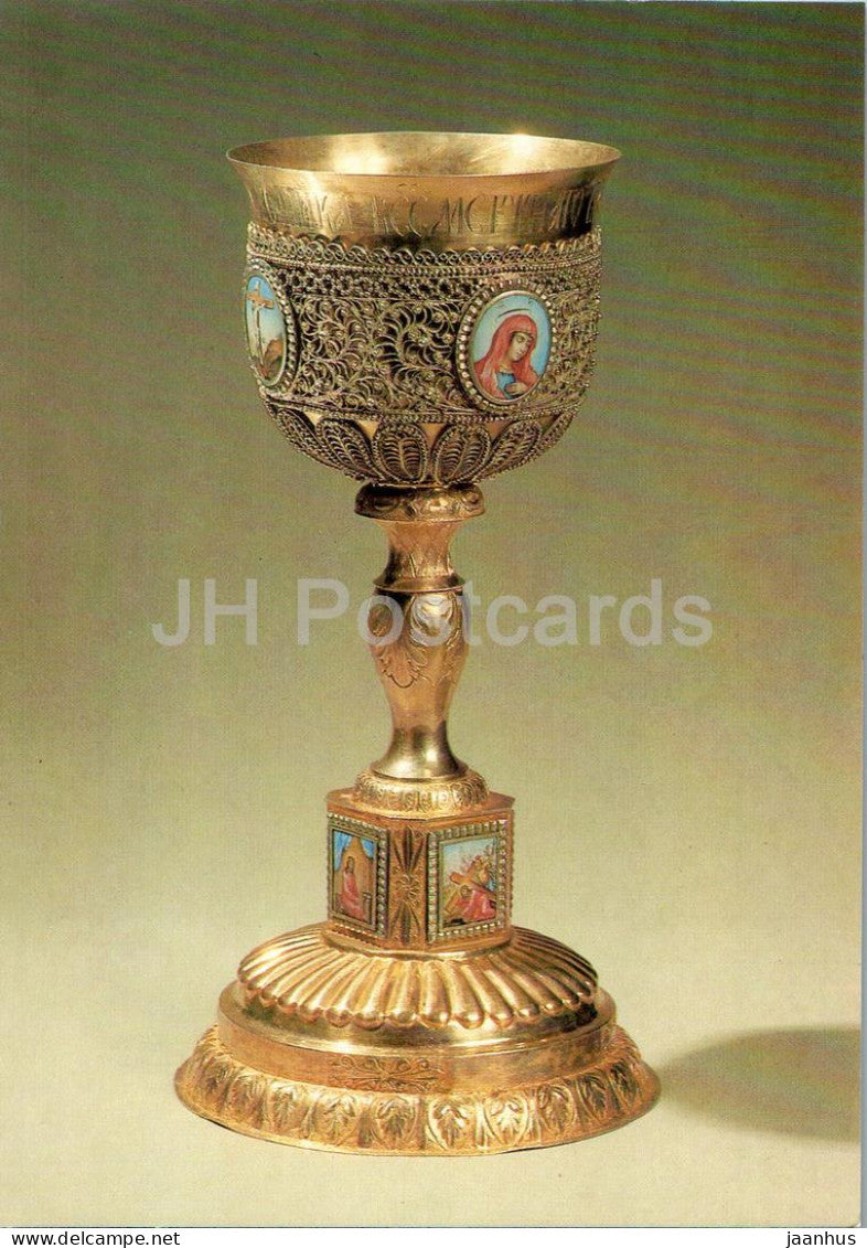 chalice - silver - gilding - carving - chasing - Enamel Crafts of Rostov Finift - art - 1989 - Russia USSR - unused - JH Postcards
