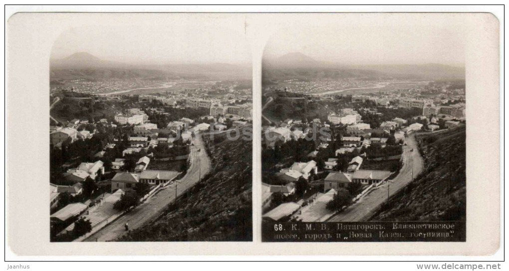 Elizabeth street - hotel - Pyatigorsk - Caucasus - Russia - Russie - stereo photo - stereoscopique - old photo - JH Postcards