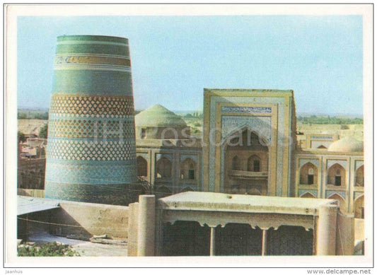 The Kalta-Minor Minaret and the Mukhamed Amin-Khan Madrassah - Khiva - 1979 - Uzbekistan USSR - unused - JH Postcards