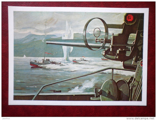 Landing operation at the port of Maoka - by G. Sotskov - soviet warship - WWII - 1979 - Russia USSR - unused - JH Postcards