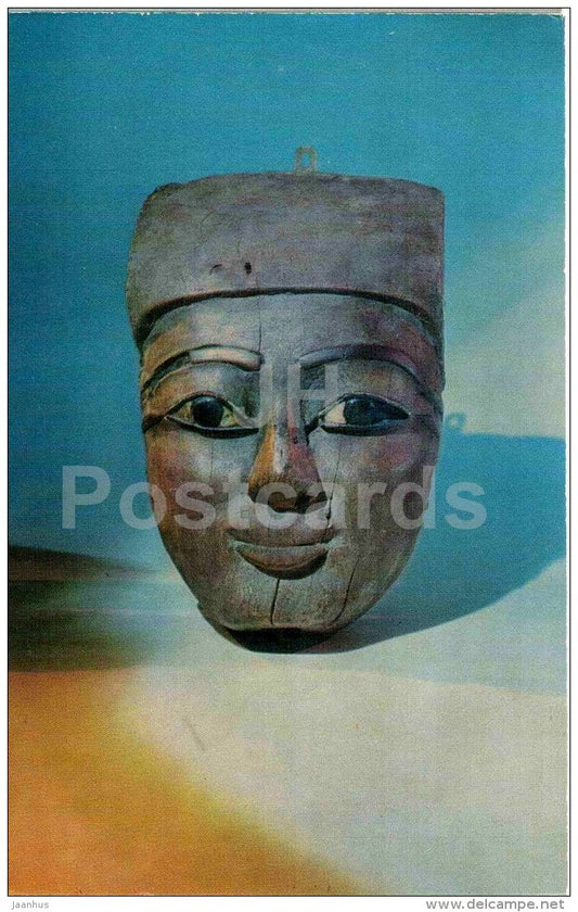 Mask , detail of sarcophagus - wood - Arts and Crafts of Ancient Egypt - 1969 - Russia USSR - unused - JH Postcards