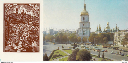 Kyiv - Kiev - Bogdan Khmelnitsky Square - bus Ikarus - 1985 - Ukraine USSR - unused - JH Postcards