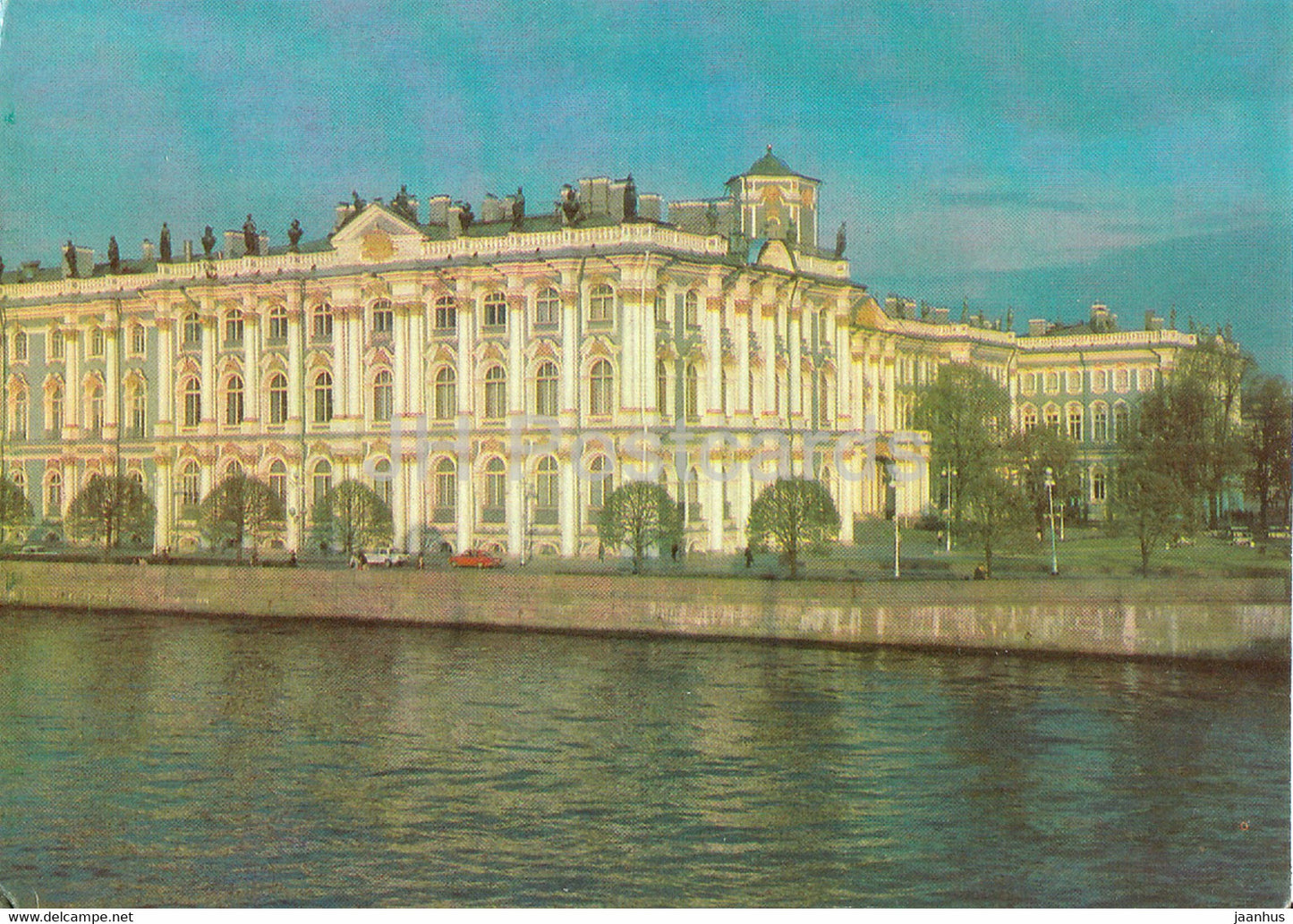 Leningrad - St Petersburg - Winter Palace - State Hermitage Museum - postal stationery - 1 - 1991 - Russia USSR - unused - JH Postcards